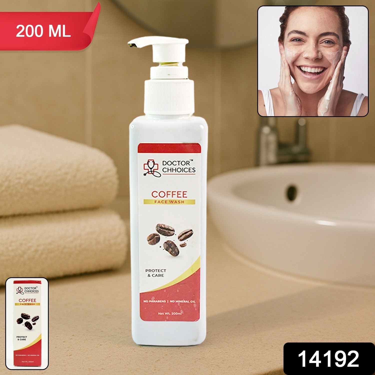 Doctor Chhoices Radiant Brew Face Cleanser Doctor Chhoices Radiant Brew Face Cleanser